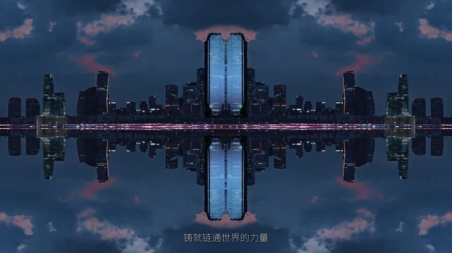 玫德集团 智造60⁺年 畅销140⁺国